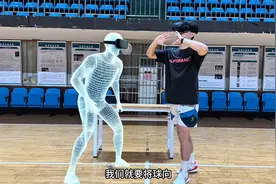 找不到运动搭子？湖南高校体育生研发 AI“陪练”机器人图片