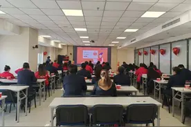 中国太保寿险烟台中心支公司召开2025年“开工第一课”安全生产专题会议图片