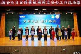文明交通 携手共创！青岛交警各部门开展丰富多样交通安全宣传活动图片