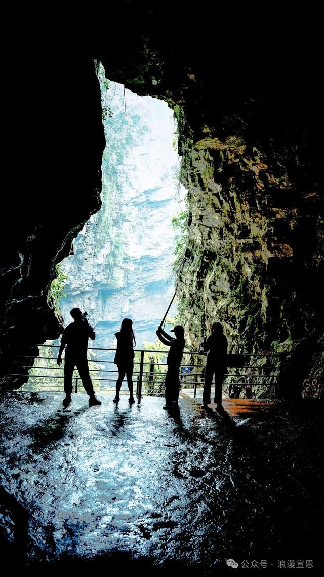 十年之约 | 全国民辅警及家属免费游宣恩矅天眼！