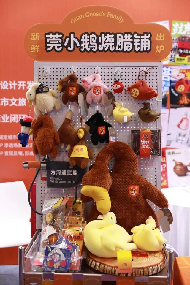 网红零食、秋季限定味道……东莞这个小镇，“吃定了”！