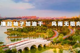 开平区第五次全国经济普查公报（第四号）——第三产业基本情况之一图片