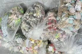 700余件迪士尼周边物资以28万元被拍下图片