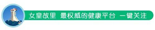 中医药融入健康旅游，广元市这些中医药健康旅游精品路线等你来（苍溪篇）