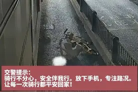 “任性”骑行危险重重 这些安全知识要记牢图片