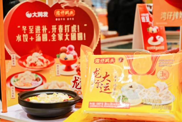 吃完花胶可以喝红酒吗 吃了花胶能喝酒吗