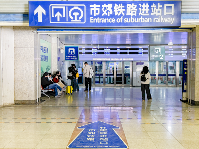 免门票+不堵车，古北水镇与S5线适配度十足！