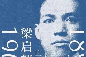 许知远：我想成为一个游荡者图片