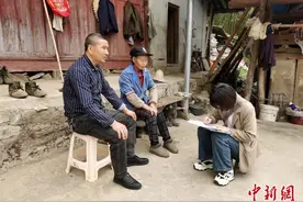 贵州积极做好困难民众兜底保障工作图片