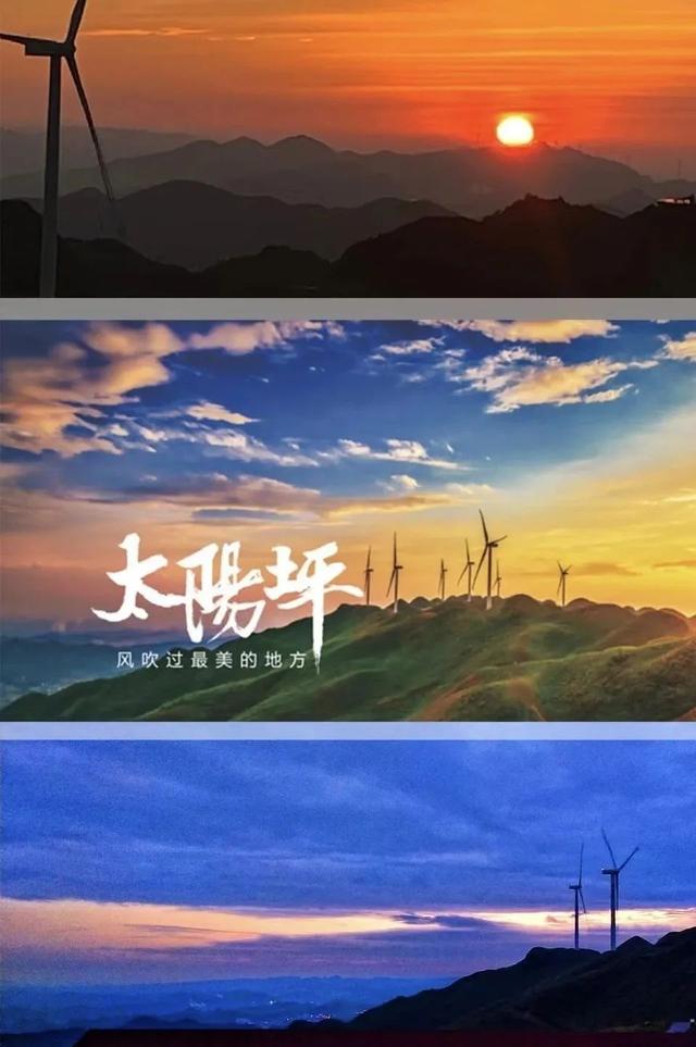 七夕浪漫游播州，一座适合牵手漫步的城
