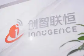 蓉耀未来 | 离地面500公里，“成都造”如何探索未来通信的星辰大海？图片