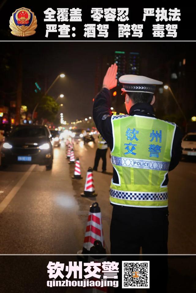 权威发布 | 长途自驾风险高 安全第一要记牢 公安部交管局发出暑期自驾游交通安全预警