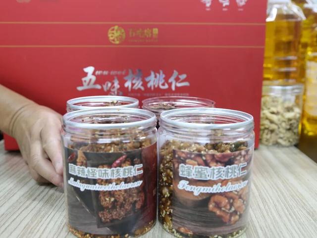 漾濞是“世界核桃起源地”！有五个维度可为证……