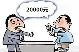 【矛盾源头化解】亲兄弟俩因2万元大打出手之后……图片