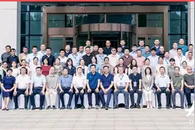 山东省林下经济及食用菌技术创新大会在德州召开图片