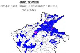 雨未停！河南再发预警，郑州局地仍有大暴雨，小时雨量可达100毫米！图片