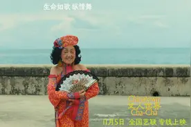 中餐与移民｜从“紫禁城”到“上海楼”：早期美国中餐的粤派调性图片