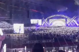 歌迷称陈奕迅跨年演唱会门票被强退，大麦：系统退的，目前没有处理方案