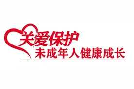 加强隐患排查 筑牢安全防线 我市全面推进校园周边环境整治图片