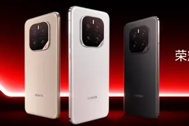 3199元起，荣耀GT Pro发布 骁龙8至尊领先版首发图片