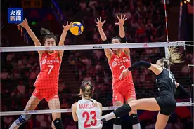 2025世界女排联赛北京站 中国队2-3惜败土耳其队图片