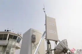 云南省文山州第一个5G-A服务场景正式启用图片