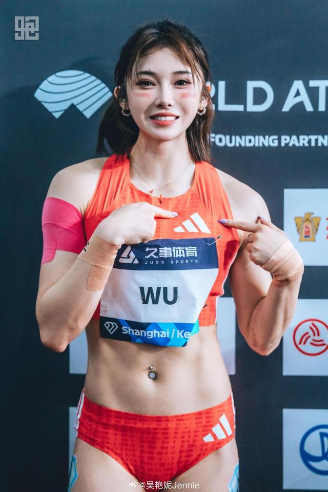 12秒90夺冠，吴艳妮创造个人赛季最佳，林雨薇获得亚军