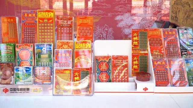 当乐陵影视城邂逅新中式福彩 “快乐吧”主题店成文旅融合新亮点