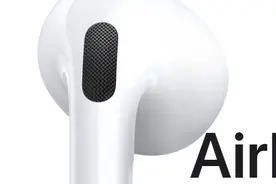 苹果AirPods Pro更新：引入点头手势与Siri交互及多项新功能图片