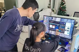 一女子滥用ChatGPT“洗稿”传谣被行政处罚！图片