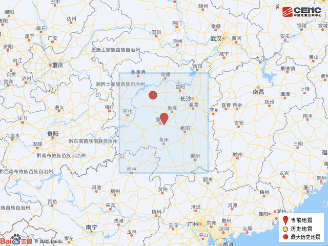 湖南邵东市发生3.7级地震(塌陷)