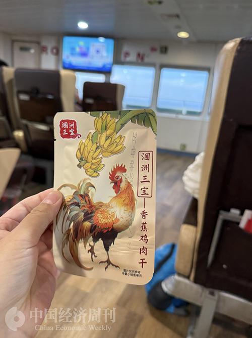 北海，不止有海