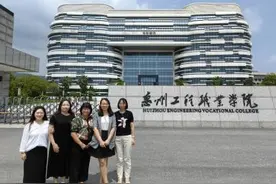 新突破！惠州工程职业学院在这项省级比赛中摘得一等奖图片