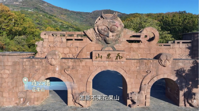 “苏超”战火燃遍十三座城市！还有哪个你没打卡过？速来→