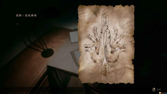 《咒》游戏攻略 全收集剧情流程攻略 恐怖游戏《咒》全攻略