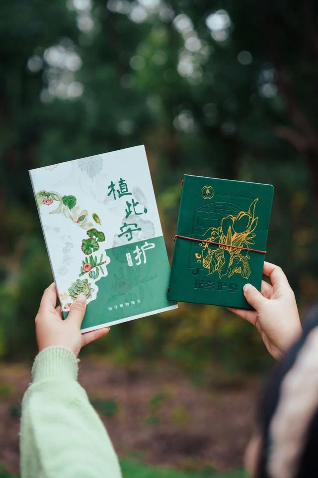 年末扫「货」，东湖年度文创清单出炉！