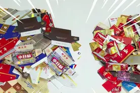 “烟卡”竟成热门玩具？江苏消保委建议：禁止向未成年人销售！图片