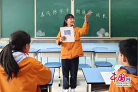 阅书香·悦成长 成都金沙小学学子在朗诵中感悟成长图片