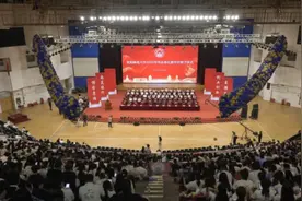 沈阳师范大学举行2025年毕业典礼暨学位授予仪式图片