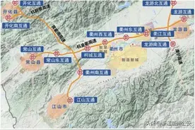 浙江衢州高速差异化收费，首月近30万辆车次免费通行，减免费用近600万图片