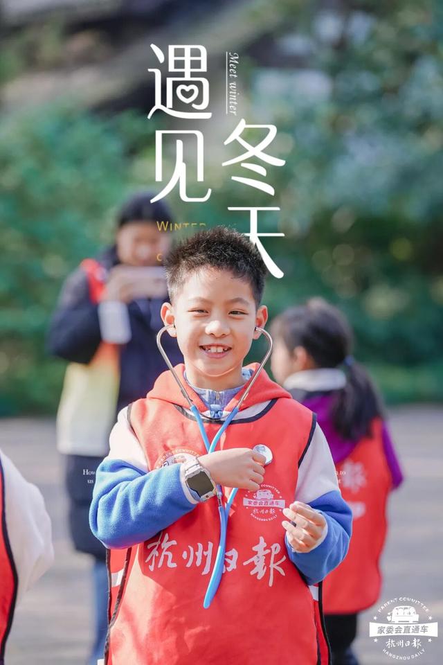 12.07 独立营｜冬日寻羽记：解码西湖候鸟的越冬密码！鸟类专家带队，探秘茅家埠“鸟类天堂”，体验听声辨鸟、飞羽寻踪的野趣周末！