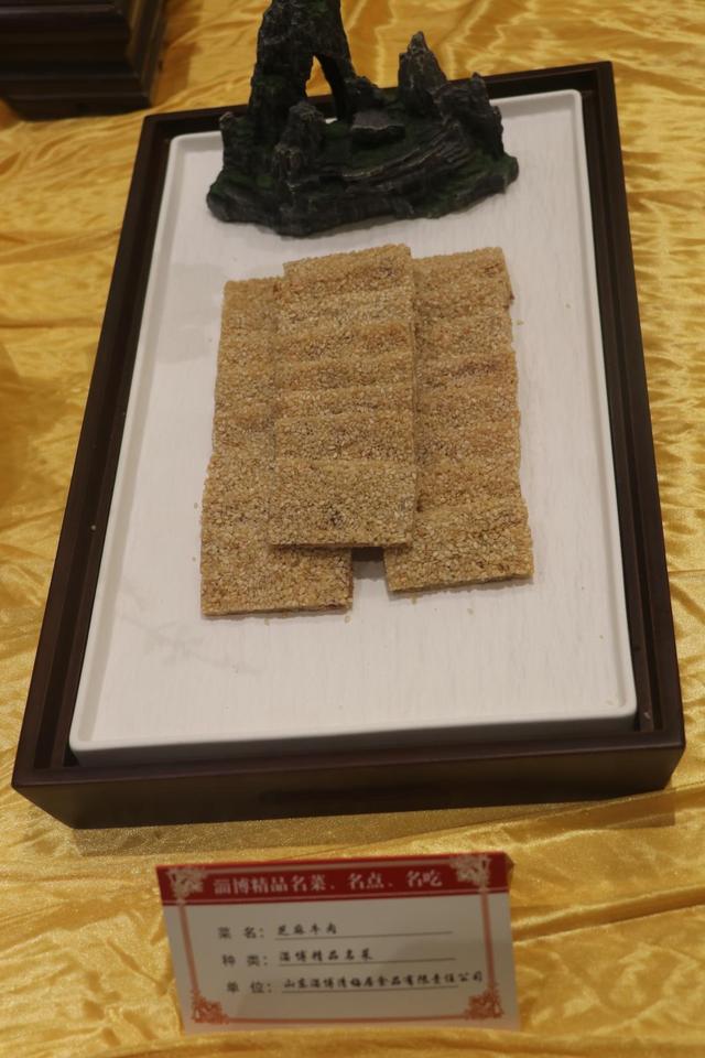 “寻味淄博”三条美食主题旅游线路，挑战你的味蕾