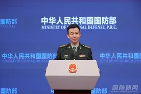 “早晚要来收了你们”，国防部这样翻译图片