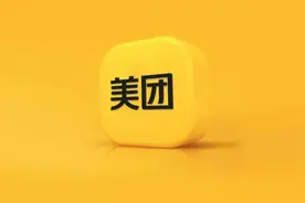 美团买药：成都跃居医药即时零售“第二城”，两性、医美用品为高需图片