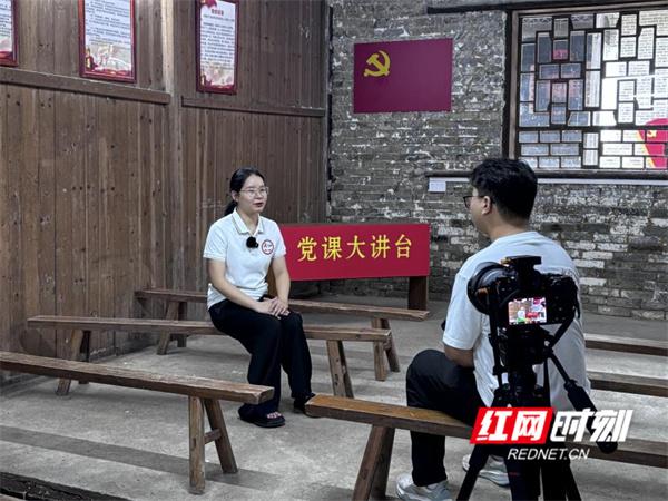 湖南科技学院传媒学院第三届“红色足迹”见习营首站走进李启汉故居