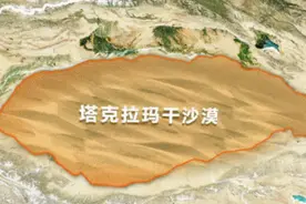 塔克拉玛干沙漠“锁边合龙”完成，这难度有多大？图片