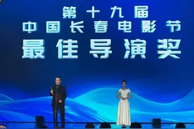 长春电影节“金鹿奖”揭晓，彭昱畅、李庚希分获最佳男、女演员图片