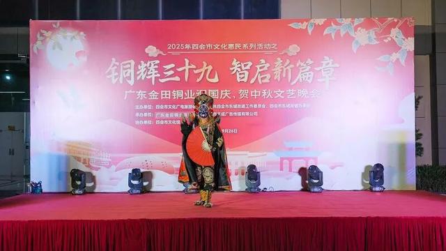 都在夸！四会这波文化操作，太会玩了！