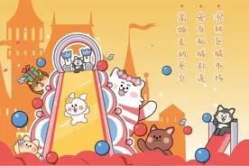 世界宠物展来南京了图片