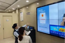 存款保险，让您的存款更保险图片